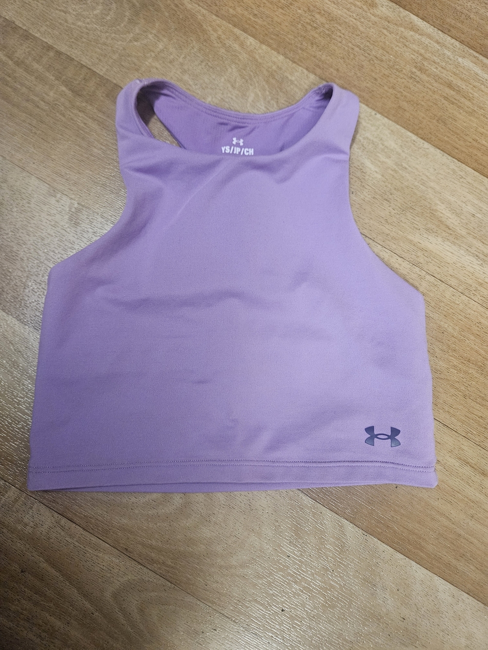 Under Armour Girls Youth Small YS Purple Meridian Rib Crop Tank Top